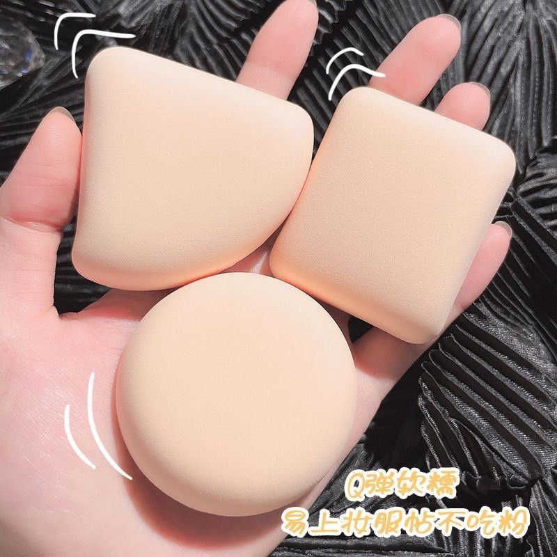 (ISI 2PCS) Sponge Bedak Bulat Segitiga Kotak Spons Bedak Bahan Tebal Spon Bedak