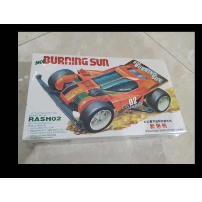 mobil balap rep tamiya mini 4wd merek dd ruize neo burning sun fm chassis murah