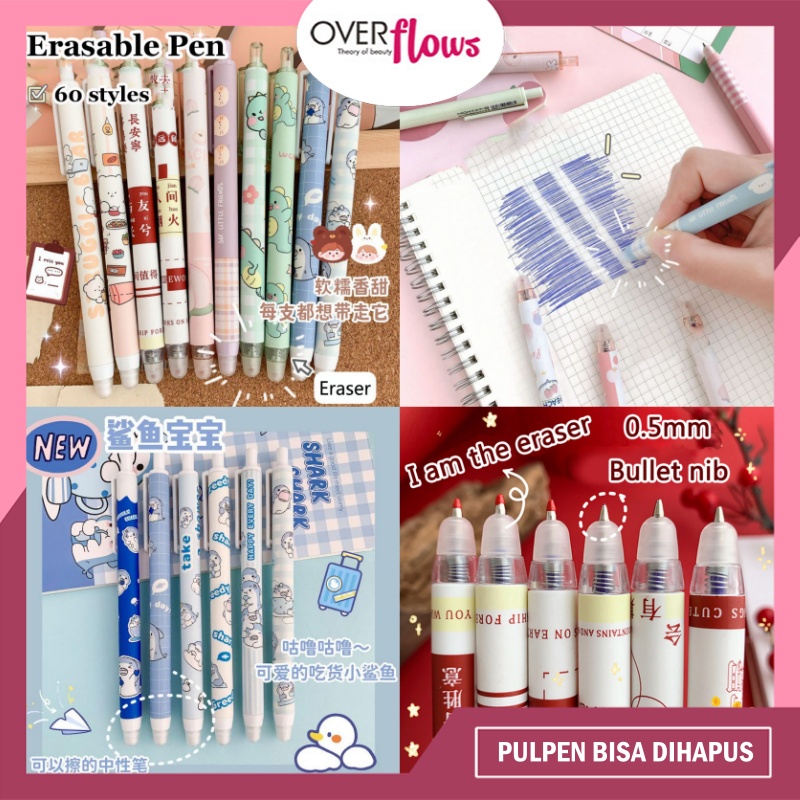 OVERFLOWS.ID PULPEN MEKANIK ERASEABLE MOTIF LUCU PULPEN PRESS ERASEABLE MOTIF LUCU PEN YANG BISA DIHAPUS PEN CETEK ERASEABLE MURAH