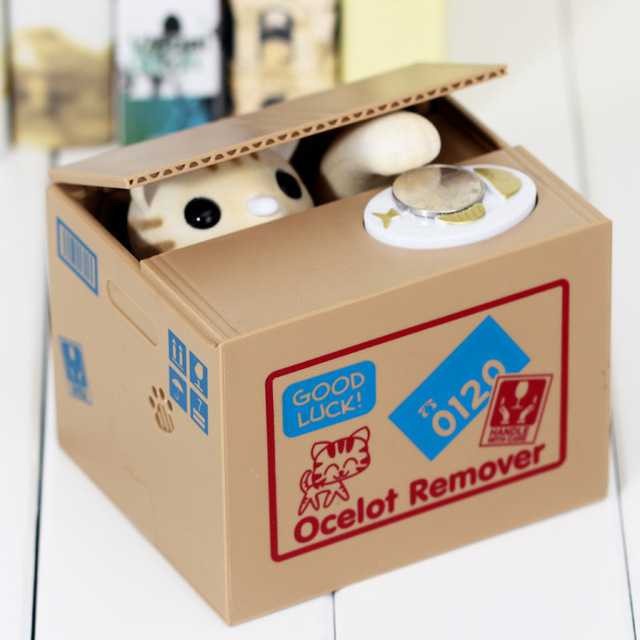 Ocelot Remover Celengan Unag Receh Kucing Lucu Steal Money Cat Piggy Bank Battery Powered Moneybox