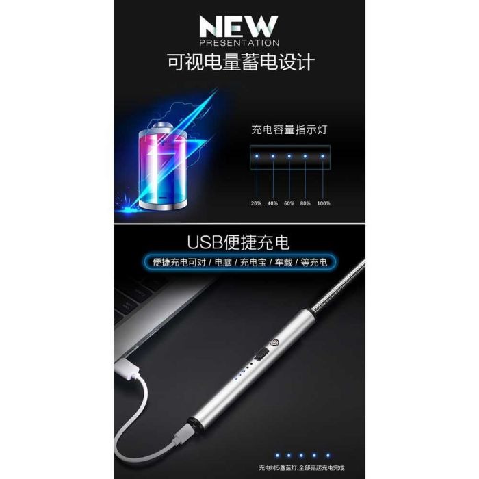 Korek Pemantik Elektrik Pulse Ignition Firetric Plasma Lighter Elektrik USB Port Charging
