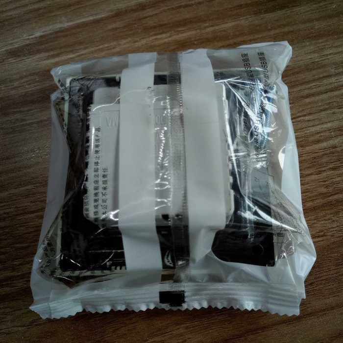 Stop Kontak 2 Slot USB Dinding Wall Socket Cas Charger Charge Smartphone Charging Port Kelistrikan Murah