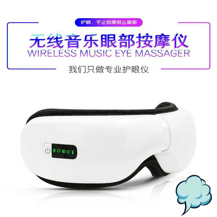 [COD] Alat Pijat Kompres Mata Therapy Relax Glasses Shape Bluetooth Baterai Battery Powered USB Micro