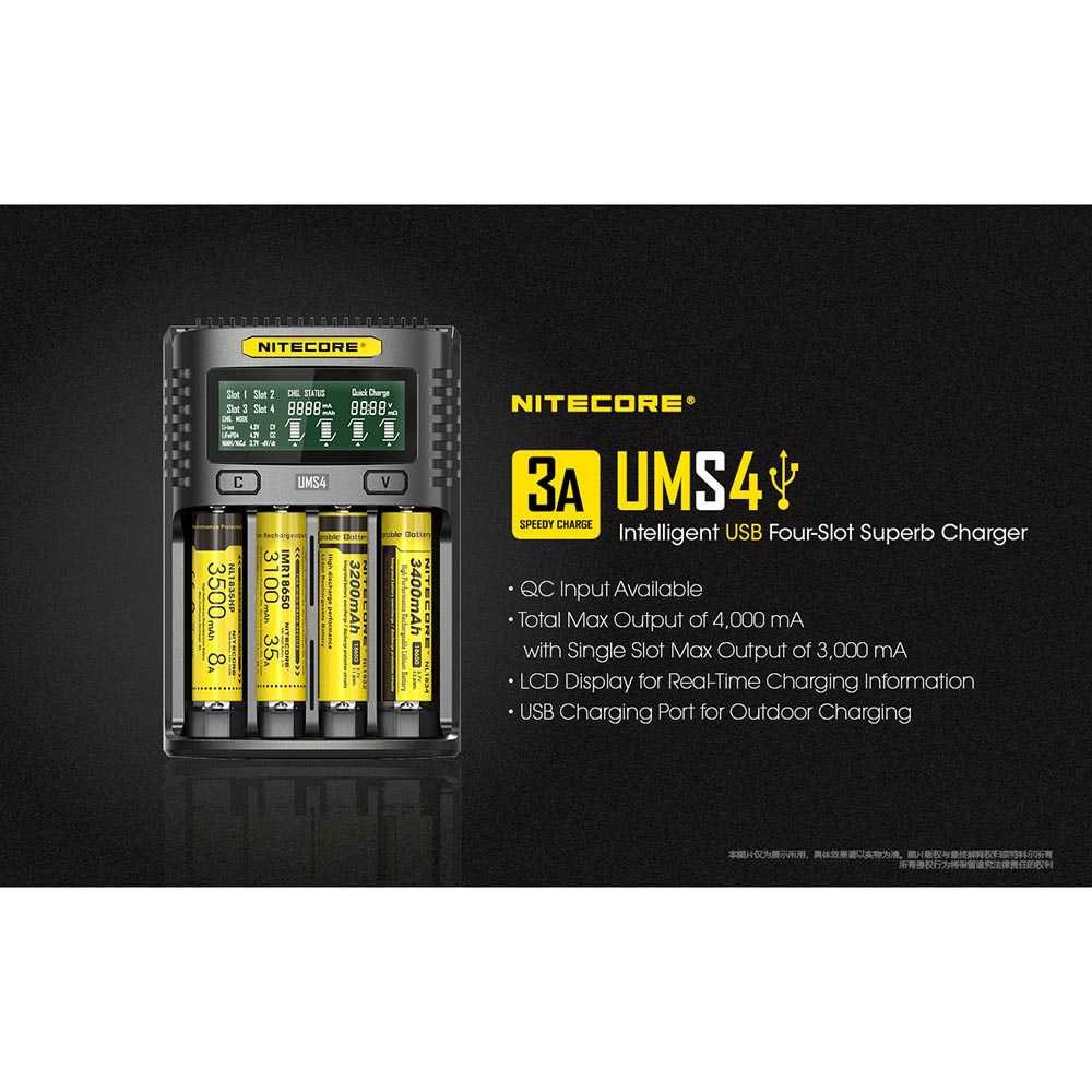 Nitecore Intelligent QC2 USB Charger Baterai 4 Slot Li-ion NiMH Bergaransi LCD Display Portable