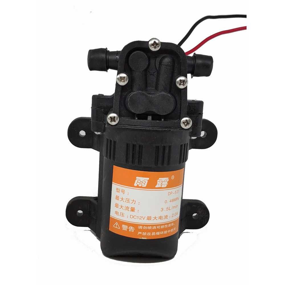 Pompa Air Elektrik High Pressure 12V 70PSI 3.5L/min Sanyo Electric Water Pump Hitam