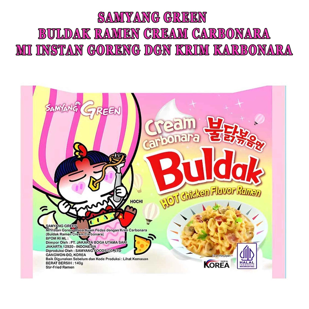 Buldak Ramen Cream Carbonara* Samyang Green* Mi Instan* 145g