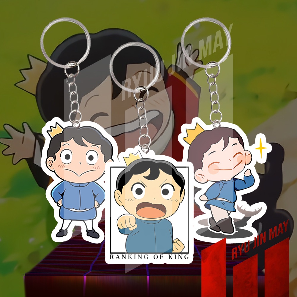 Gantungan Kunci / Keychain / Gantungan HP - Bojji - Ousama Ranking