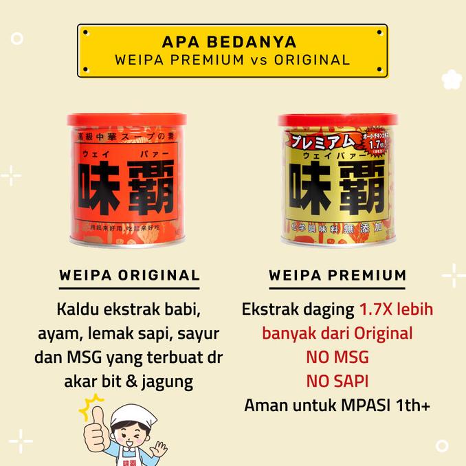 

Bumbu Enak Weipa Premium 250G