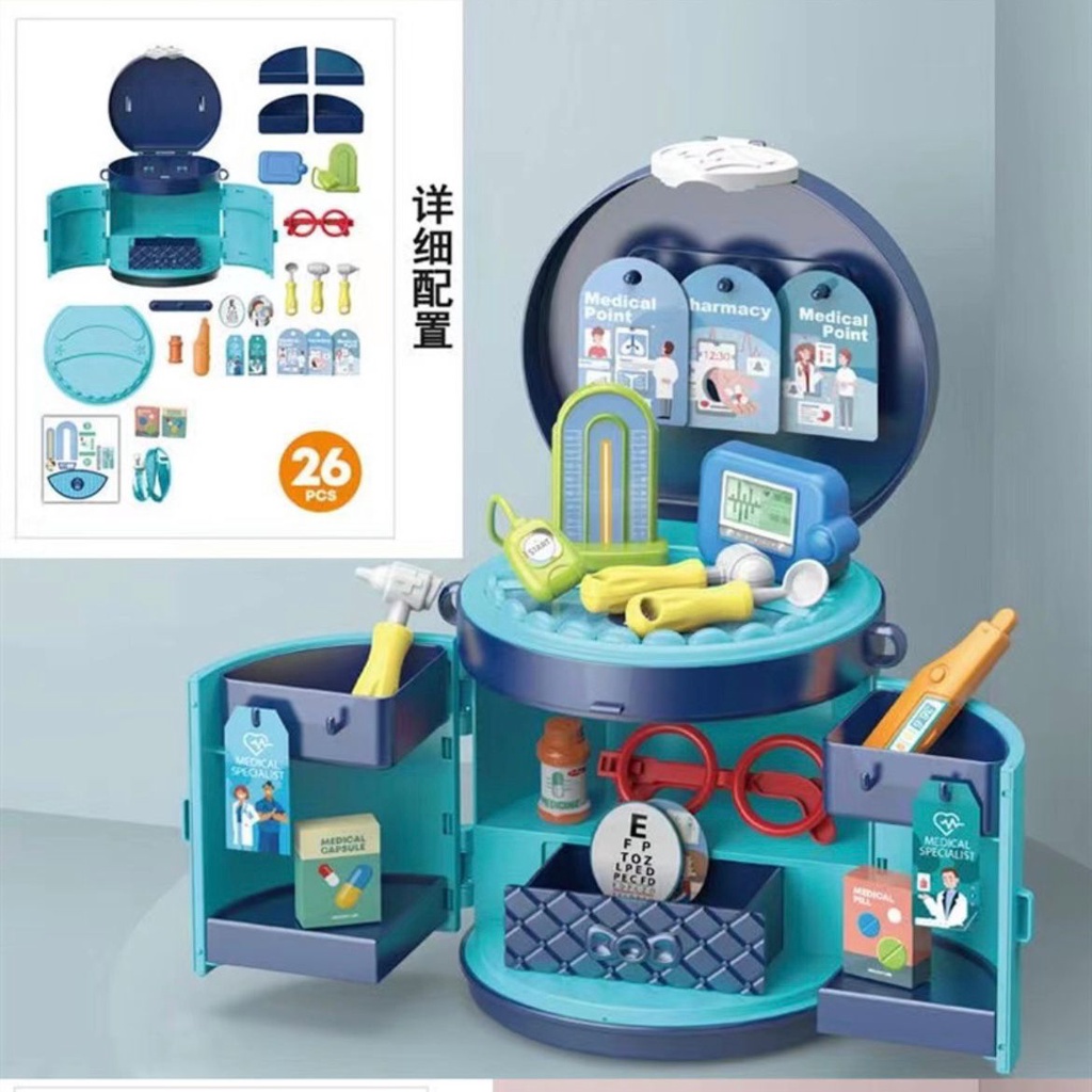 [MS]Tas Play Set Rakit Lipat 2 in 1 Travelling Lepas Pasang / Mainan Masak / Make Up / Hospital / Shopping / Toko Petshop / Travelling / Mainan Simulasi Anak / Tools Set Toys / Mainan Serbaguna