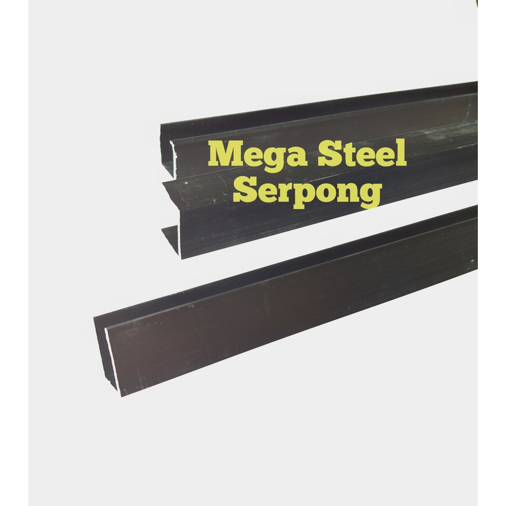 List U Alumunium Brown Cokelat uk 15 mm x 15 mm, Panjang 119.5 cm