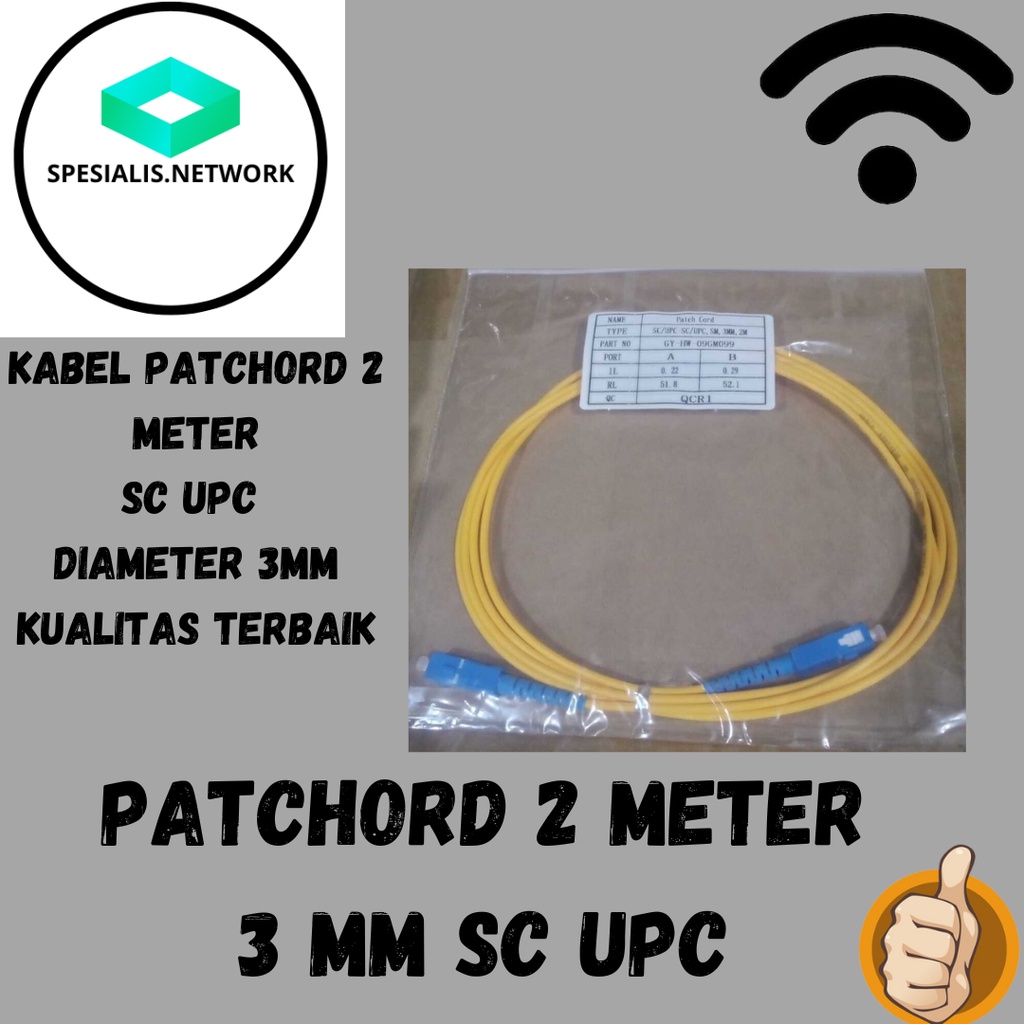 PATCHORD 2 METER SC UPC