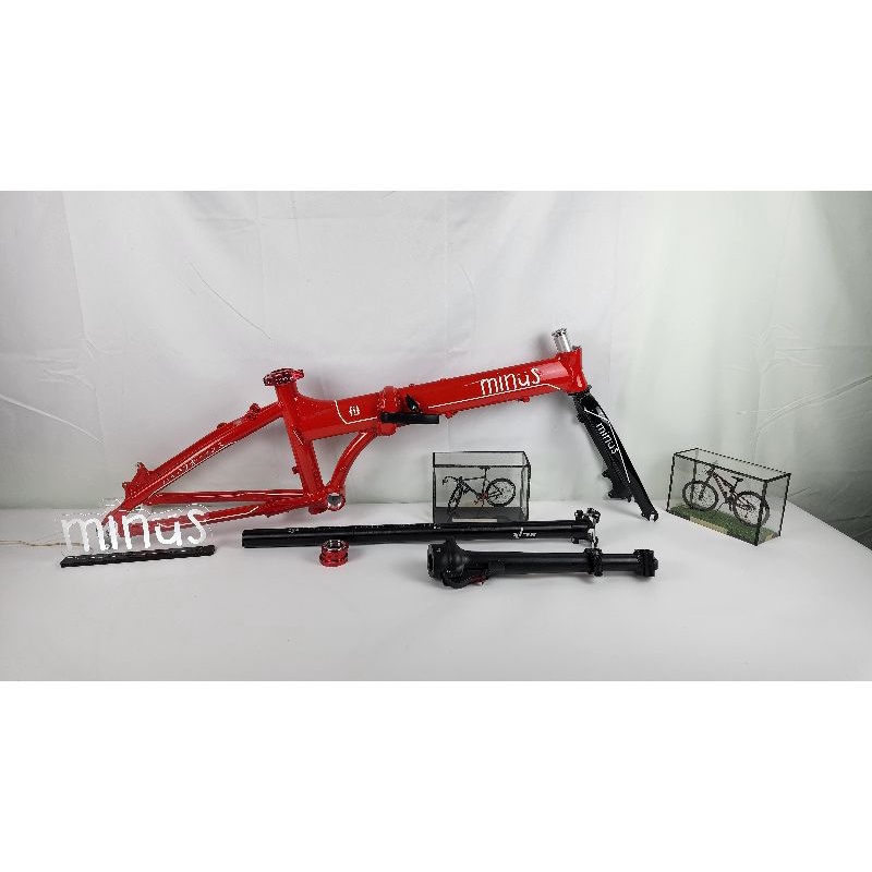Frame Fork Seli Lipat Folding Minus 20 inch, bukan Noris Pikes Litepro fnhone blast gust