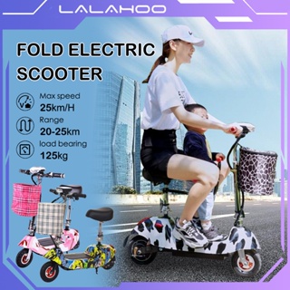 ⚡Dewasa Skute20-25KM⚡8inch Foldable Skuter Dewasa listrik Adjustable Adult Skuter Electric Scooter With Light