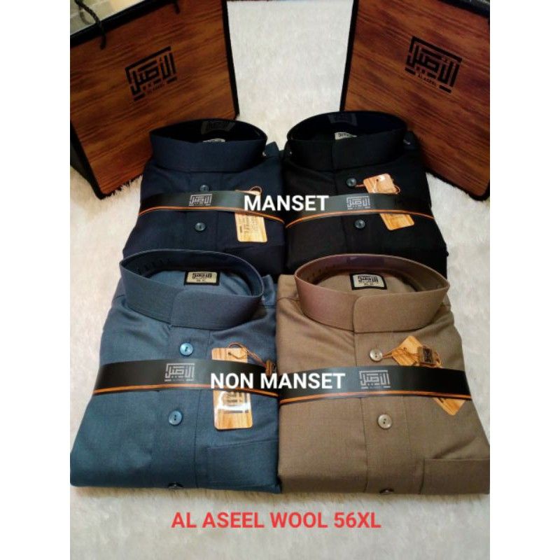 Jubah aseel wool import saudi