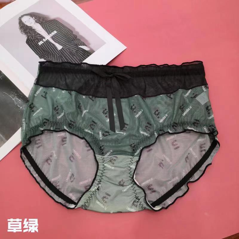 [CUCI GUDANG]#35258Celana dalam wanita list pita renda  pinggang seamless bahan katun lembut premium soft CD cewe nyaman dipakai halus  elastis awet adem underwear hingga pinggangpolos celana  woman under wear kolor bahan adem nyam