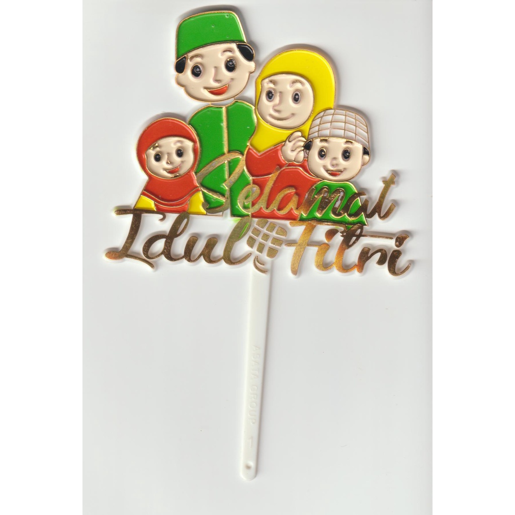 

Topper Cake Selamat Idul Fitri tinggi 14 cm