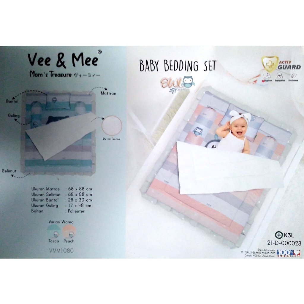 [2 kg] Vee &amp; Mee Matras Baby Bedding Set Owl Series - VMM 1080