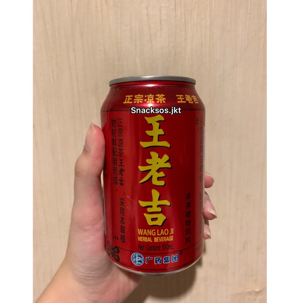 

>XC26619< WANG LAO JI CHRYSANTHEMUM DRINK 310ML