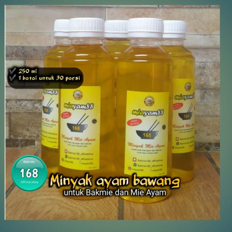 

HOT Minyak ayam bawang cocok untuk mie ayam dan Bakmie || bakmie