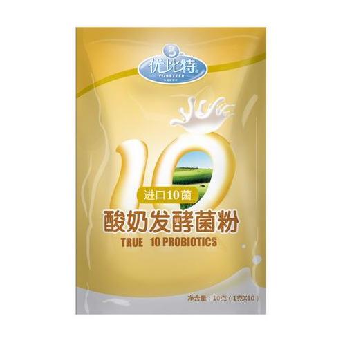 

MEN SALE Bibit Yogurt / Biang Yogurt / Yogurt Starter Origin Bulgaria – 10 Strain Probiotic – YOUBIT