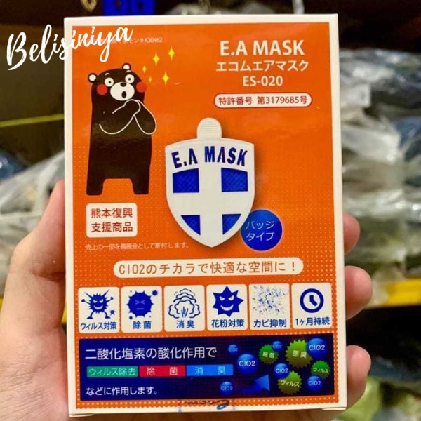 EA MASK ORIGINAL JAPAN - E.A MASK ANTI VIRUS BAKTERI ECOM EAMASK