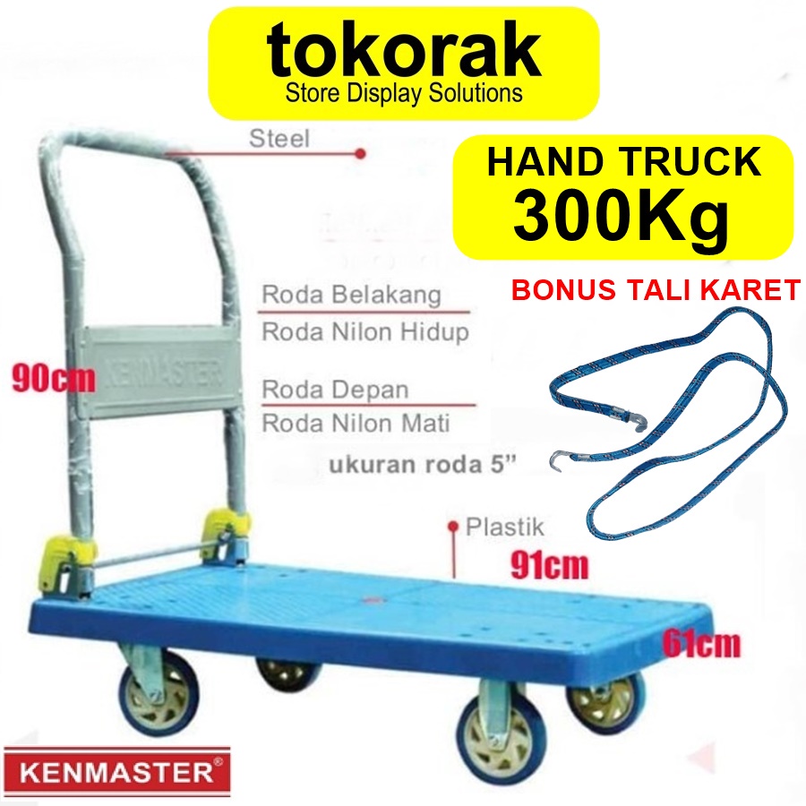 TROLI LIPAT BESAR 300 KG KENMASTER TROLLY TROLLI BARANG HAND TRUCK TROLLEY DORONG