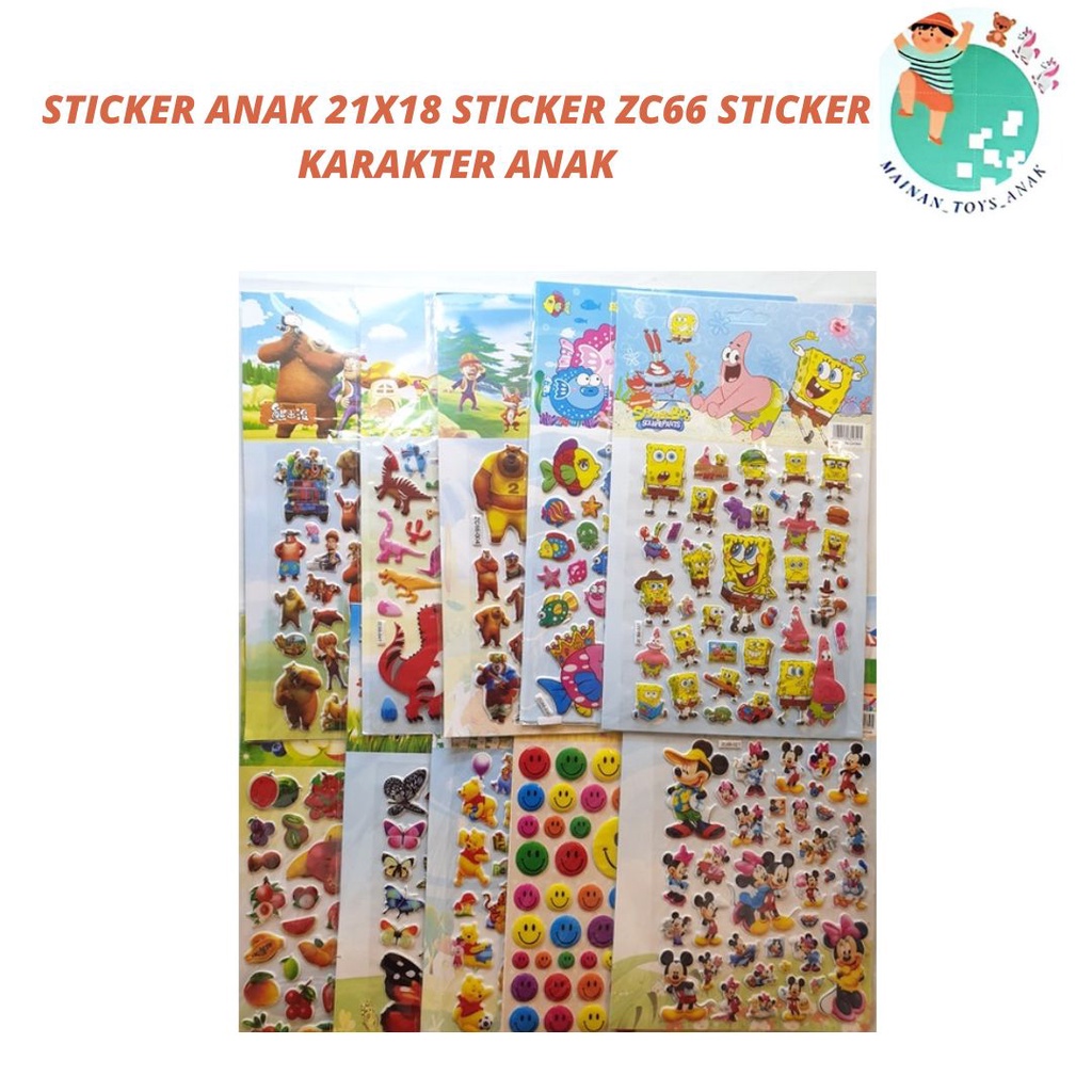 

STICKER ANAK 21X18 STICKER ZC66 STICKER KARAKTER ANAK