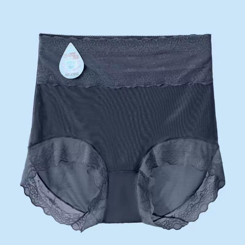 [CUCI GUDANG]#35238 Celana dalam wanita Renda bahan katun lembut premium soft  High Waist CD cewe nyaman dipakai halus  elastis awet adem underwear hingga pinggang polos celana renda motif woman under wear kolor bahan adem nyaman digunakan