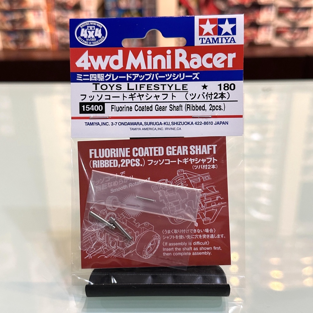 Tamiya Mini 4WD Fluorine Coated Gear Shaft