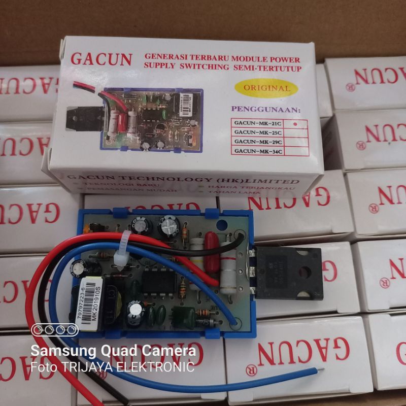 Gacun 21 inch Regulator power supply ASLI Gacun