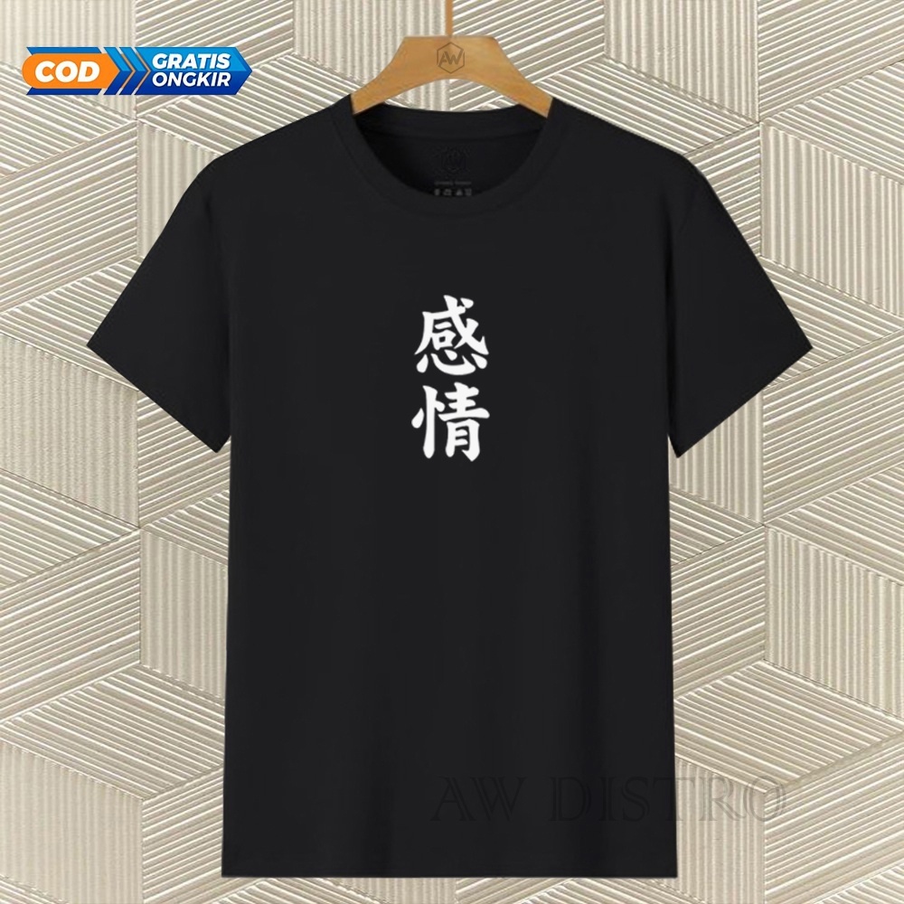 COD Baju Kaos Distro Tulisan Jepang Tex Putih Premium Quality Lengan Pendek