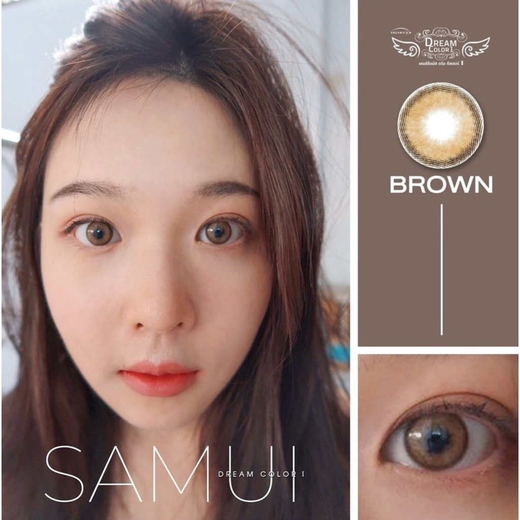 Soflen DCL SAMUI BROWN GRAY GREY NORMAL MINUS s.d-6.00 ORIGINAL COD