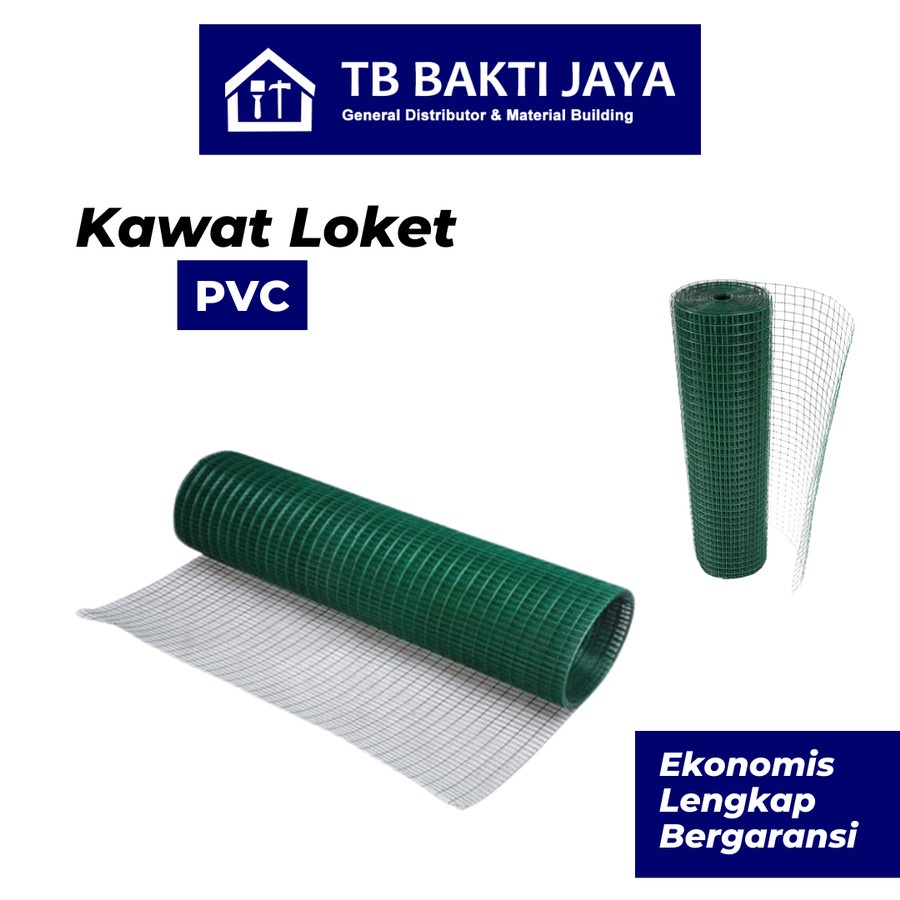 Kawat Loket / Wiremesh / Kawat Loket PVC