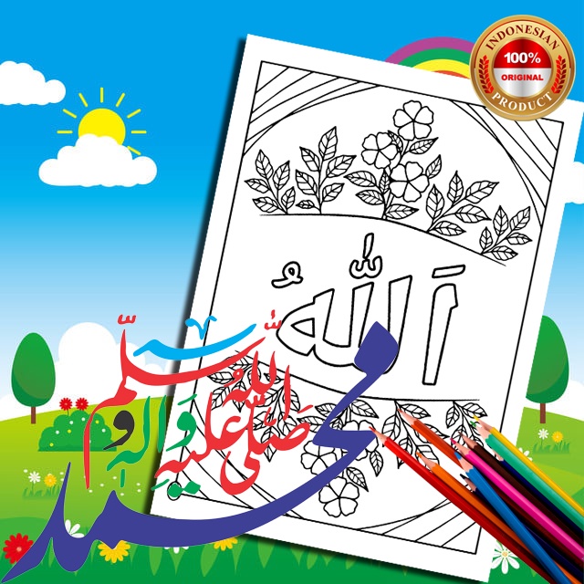 

Gambar Sketsa Mewarnai ~ KALIGRAFI ANAK/ Seketsa Lukis / Drawing Sketch / Menggambar A4 (Bukan Buku) ANAK TK PAUD