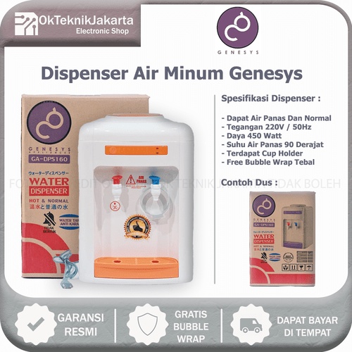 DISPENSER AIR PANAS DAN NORMAL / DISPENSER GALON / DISPENSER MEJA / DISPENSER AIR GENESYS GA-DPS160