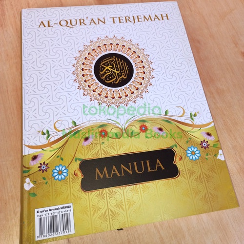 JuAl Mushaf Quran AlQuran Jumbo Dan Terjemah TERJEMAHAN Tulisan Besar Jumbo Manula Murah di Makassar