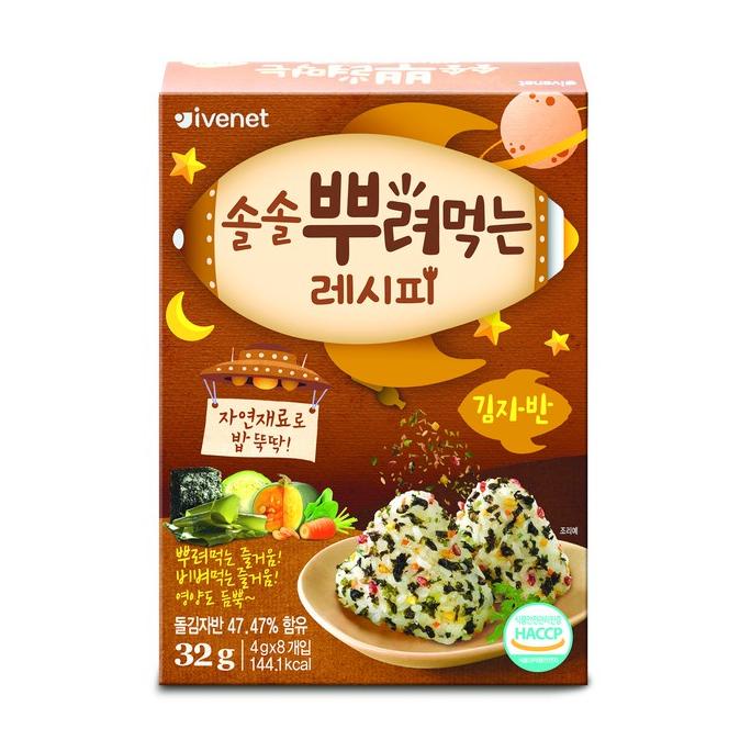 

Castle - Ivenet Sprinkling Recipe 32gr - Seaweed Laver - Bumbu Pelengkap Makanan
