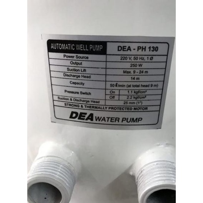 Spare Part Tabung Tangki Pressure Tank Pompa Sanyo Ph130 D Dea