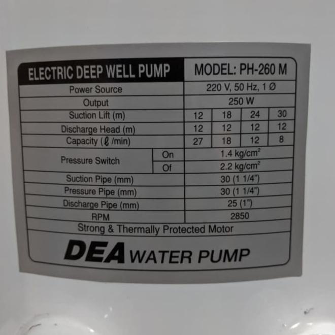 Tabung/ Tengki Sanyo Ph 250 Merk Dea / Pressure Tank Sanyo