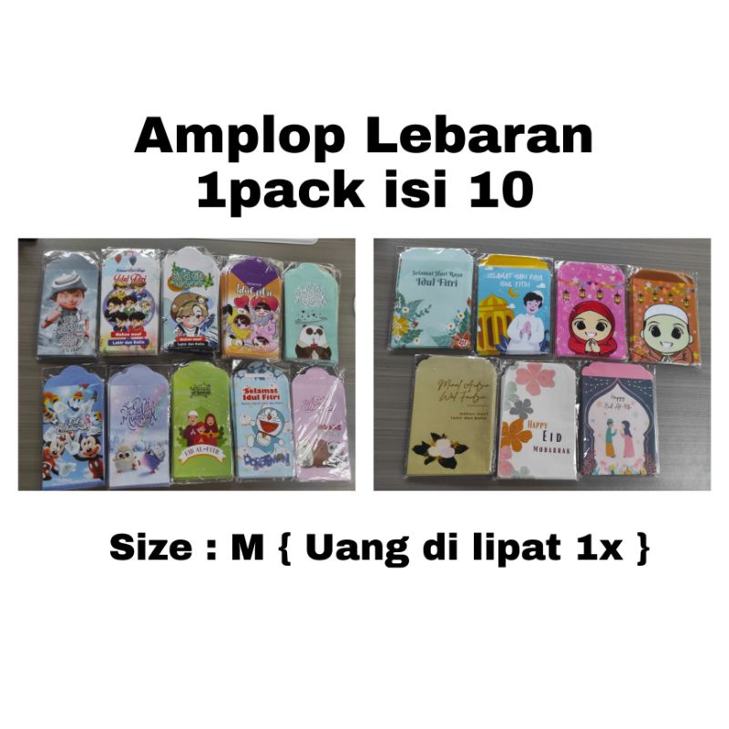 

Amplop Lebaran 3pack/30pcs