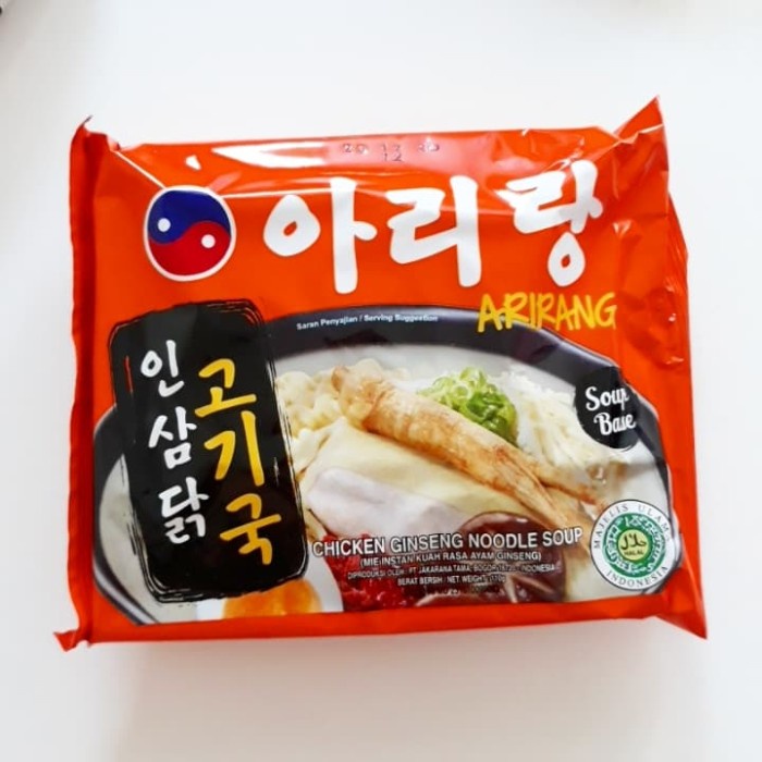 

Best Seller Arirang Mie Instant Korea / Goreng Pedas / Kuah Tulang / Ayam Gingseng