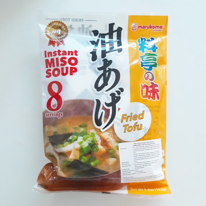 

Best Seller Marukome Instant Miso Soup + Fried Tofu 153Gr / Pasta Miso Jepang