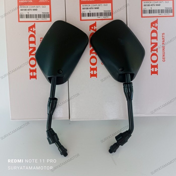 spion astrea prima star gl pro gl max tiger lawas original import