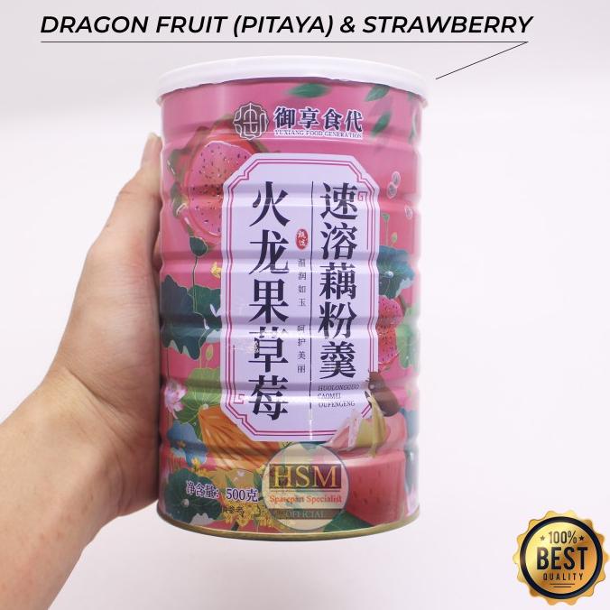 

PRODUK OUFEN LOTUS ROOT POWDER BUBUK AKAR TERATAI HEALTHY FOOD BUAT DIET