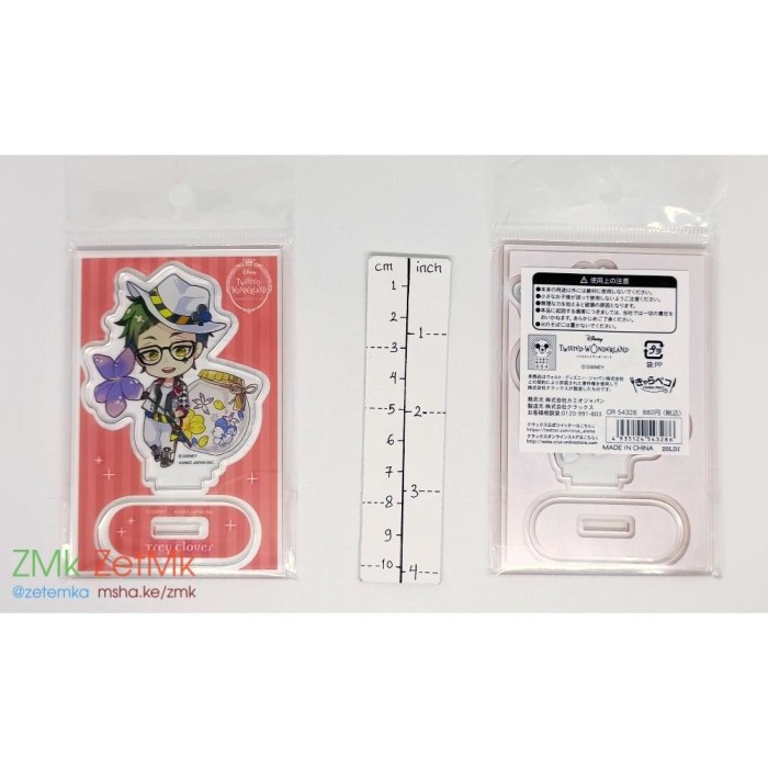 Promo Twisted Wonderland Acrylic Stand Charapeko Termurah