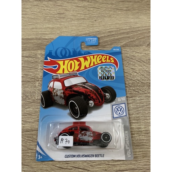 Hotwheels Custom Volkswagen Beetle