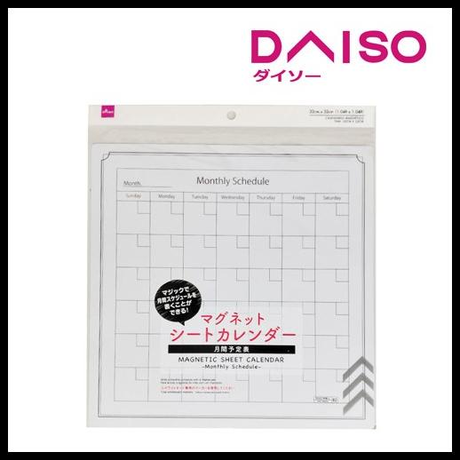 

TERMURAH DAISO MAGNET SHEET CALENDAR - 32CM X 32CM - !!!