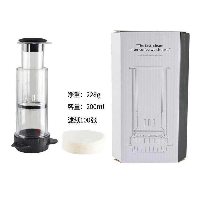 DELTER Set Alat Pembuat Kopi French Press Coffee Maker T100 Dapur Mini Dapur Mini Mesin Kopi Espresso Mesin Kopi Espresso Kopi Pikopi Kopi Pikopi Kopi Kopdar Kopi Kopdar Pelengkapan Dapur Pelengkapan Dapur Kopi Umi Kopi Umi Mesin Kopi Murah Mesin Kopi Mur