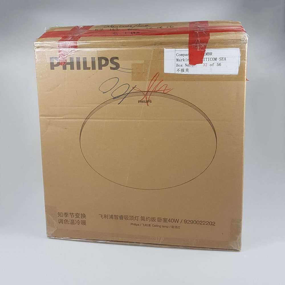 Philips ZhiRui Lampu Plafon LED Smart Lamp WiFi 40W 46cm 2700-5700K