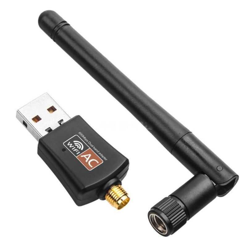 ZAPO W58L USB Wireless Adapter 802.11AC 600Mbps - RTL8811CU